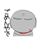 ほくろ地蔵★関西 よく使うことば（個別スタンプ：29）
