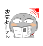 ほくろ地蔵★関西 よく使うことば（個別スタンプ：36）