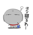ほくろ地蔵★関西 よく使うことば（個別スタンプ：39）