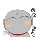 ほくろ地蔵★関西 よく使うことば（個別スタンプ：40）