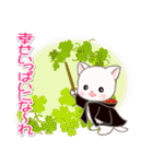 魔法使いにゃんこ♪優しい魔法（個別スタンプ：3）