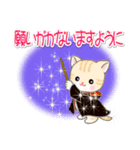 魔法使いにゃんこ♪優しい魔法（個別スタンプ：6）