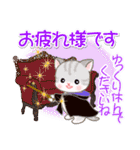 魔法使いにゃんこ♪優しい魔法（個別スタンプ：25）