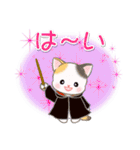 魔法使いにゃんこ♪優しい魔法（個別スタンプ：29）