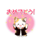 魔法使いにゃんこ♪優しい魔法（個別スタンプ：37）