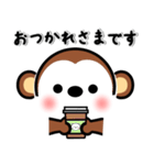 メッセージと顔 ！ [おさるちゃん]（個別スタンプ：13）