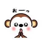 メッセージと顔 ！ [おさるちゃん]（個別スタンプ：25）