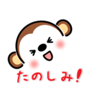 メッセージと顔 ！ [おさるちゃん]（個別スタンプ：31）