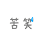メッセージと顔 ！ [おさるちゃん]（個別スタンプ：35）