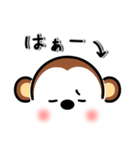 メッセージと顔 ！ [おさるちゃん]（個別スタンプ：36）