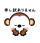 メッセージと顔 ！ [おさるちゃん]（個別スタンプ：40）
