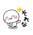 みんなの元気に♡やさしい敬語スタンプ（個別スタンプ：2）