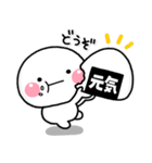 みんなの元気に♡やさしい敬語スタンプ（個別スタンプ：5）
