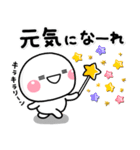 みんなの元気に♡やさしい敬語スタンプ（個別スタンプ：6）