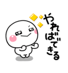 みんなの元気に♡やさしい敬語スタンプ（個別スタンプ：7）
