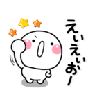 みんなの元気に♡やさしい敬語スタンプ（個別スタンプ：8）