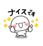 みんなの元気に♡やさしい敬語スタンプ（個別スタンプ：9）