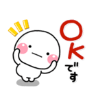 みんなの元気に♡やさしい敬語スタンプ（個別スタンプ：10）
