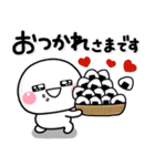 みんなの元気に♡やさしい敬語スタンプ（個別スタンプ：11）