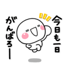みんなの元気に♡やさしい敬語スタンプ（個別スタンプ：12）