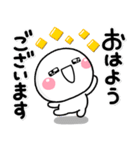みんなの元気に♡やさしい敬語スタンプ（個別スタンプ：13）