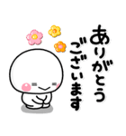 みんなの元気に♡やさしい敬語スタンプ（個別スタンプ：15）