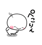 みんなの元気に♡やさしい敬語スタンプ（個別スタンプ：16）