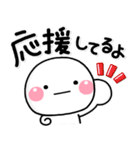 みんなの元気に♡やさしい敬語スタンプ（個別スタンプ：17）