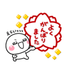 みんなの元気に♡やさしい敬語スタンプ（個別スタンプ：18）