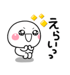 みんなの元気に♡やさしい敬語スタンプ（個別スタンプ：19）