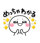 みんなの元気に♡やさしい敬語スタンプ（個別スタンプ：20）