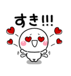 みんなの元気に♡やさしい敬語スタンプ（個別スタンプ：21）