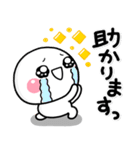 みんなの元気に♡やさしい敬語スタンプ（個別スタンプ：23）