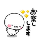 みんなの元気に♡やさしい敬語スタンプ（個別スタンプ：24）