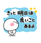 みんなの元気に♡やさしい敬語スタンプ（個別スタンプ：39）