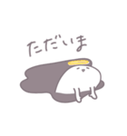 推しに召す人 その2（個別スタンプ：14）
