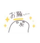 推しに召す人 その2（個別スタンプ：15）