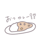 推しに召す人 その2（個別スタンプ：16）