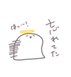 推しに召す人 その2（個別スタンプ：21）