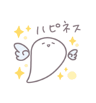 推しに召す人 その2（個別スタンプ：25）