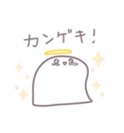 推しに召す人 その2（個別スタンプ：29）