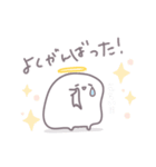 推しに召す人 その2（個別スタンプ：30）