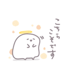 推しに召す人 その2（個別スタンプ：32）