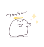 推しに召す人 その2（個別スタンプ：34）