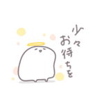 推しに召す人 その2（個別スタンプ：36）
