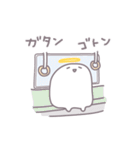 推しに召す人 その2（個別スタンプ：37）