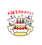 飛び出す！大人かわいい誕生日＆おめでとう（個別スタンプ：3）