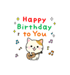 飛び出す！大人かわいい誕生日＆おめでとう（個別スタンプ：5）