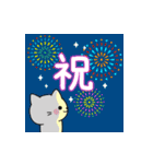 飛び出す！大人かわいい誕生日＆おめでとう（個別スタンプ：9）