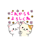 飛び出す！大人かわいい誕生日＆おめでとう（個別スタンプ：12）